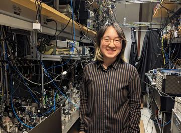 Robin Wang